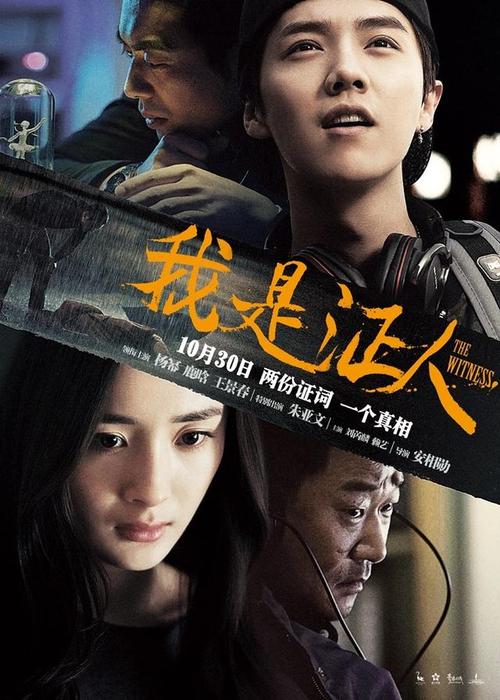 巴黎第十一大学硕士毕业证